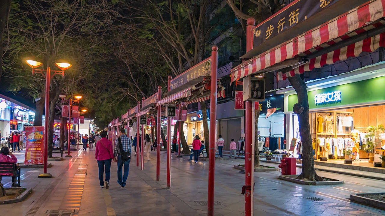 ซ่านโถว-ซัวเถา (2)