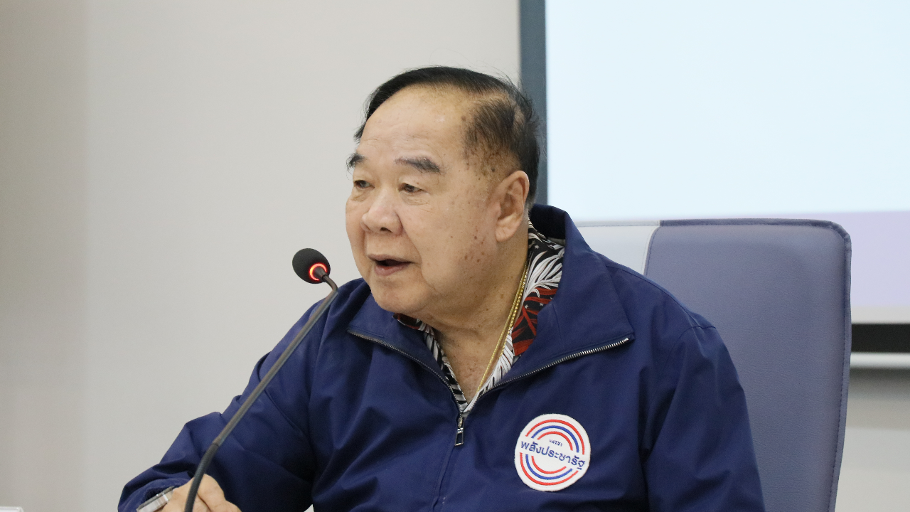 “บิ๊กป้อม” ยัน อยู่ พปชร.ตลอดไป - “ธรรมนัส” ปัดข่าวลาออก ขออยู่กับลุง