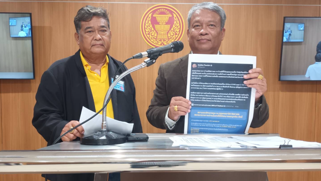 "วัชระ-ธรรมยุทธ" ร้อง "วันนอร์" ประกาศจุดยืนไทยเป็นกลาง "อิสราเอล-ฮามาส"