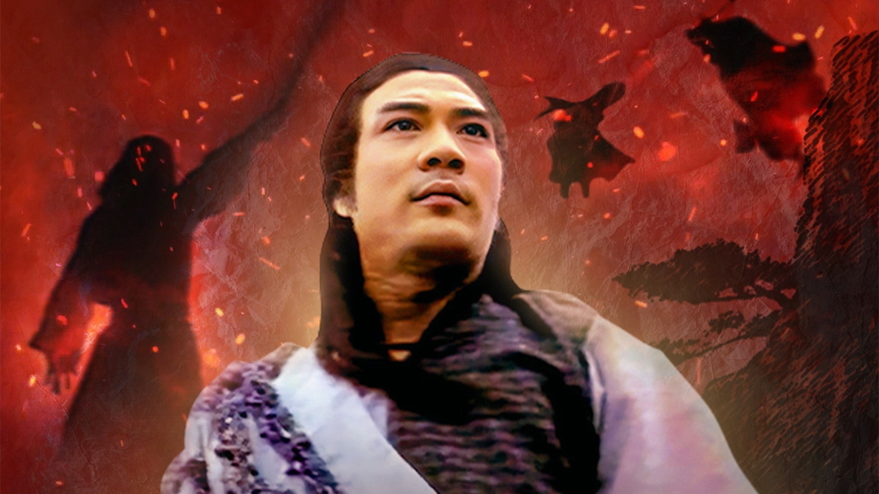 ช่อง 9 จัดให้! สนุกต่อเนื่อง “กระบี่ไร้เทียมทาน ภาค 2”