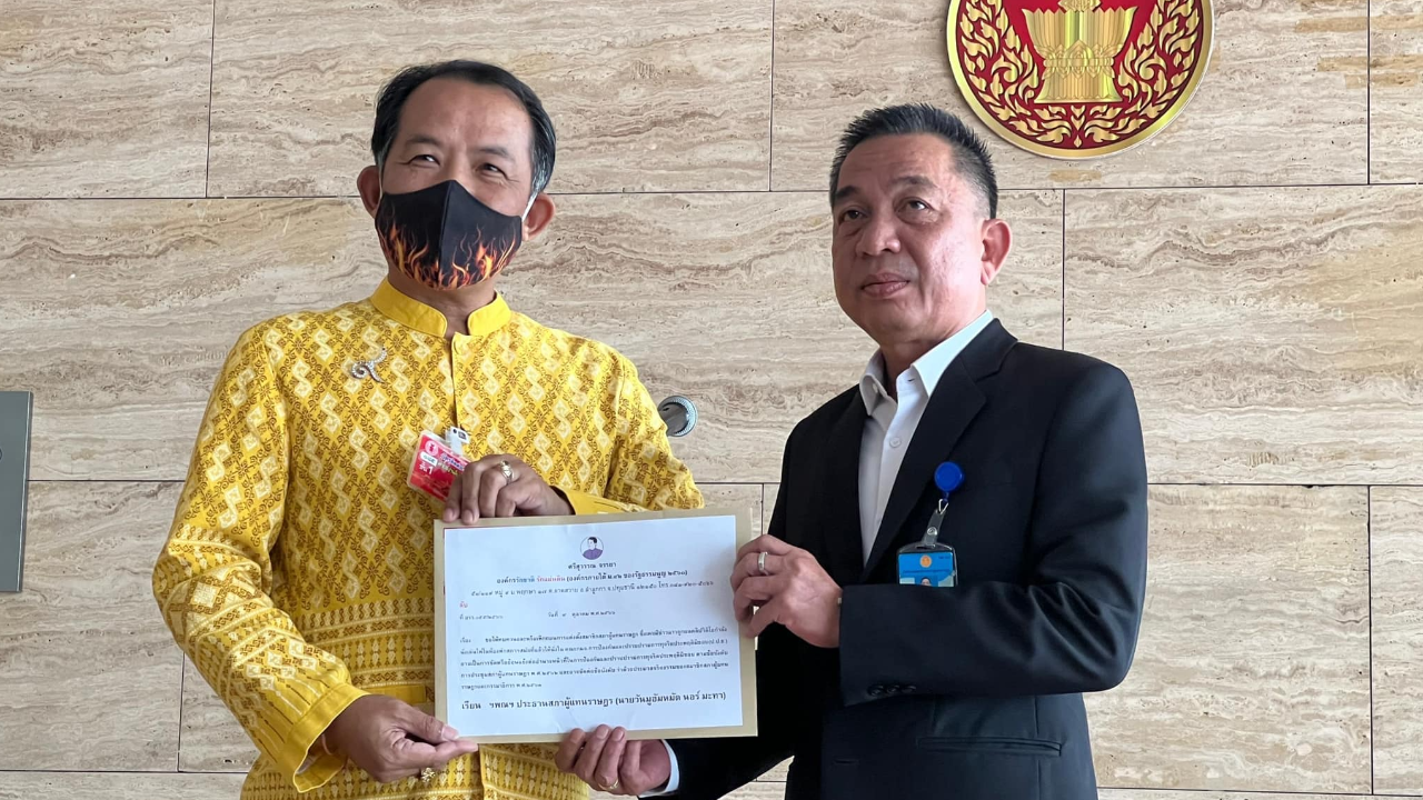 “ศรีสุวรรณ” ค้านตั้ง สส.รายหนึ่งเป็น กมธ.ปราบโกง ชี้ เคยจั่วไพ่ในสภาฯ