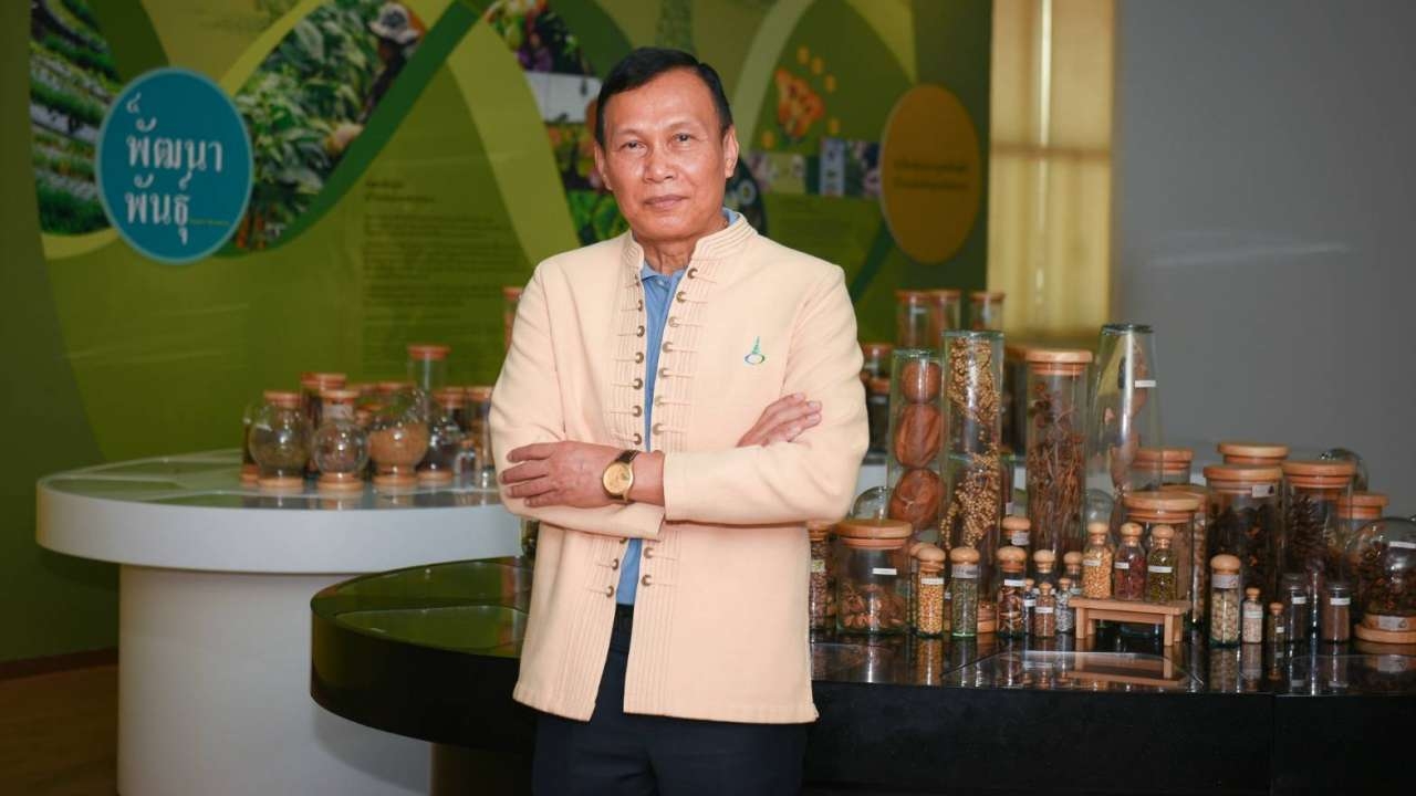 พิพิธภัณฑ์การเกษตรฯ จัดงานน้อมรำลึก ในหลวง ร.9 ผู้ทรงเป็นแรงบันดาลใจ 