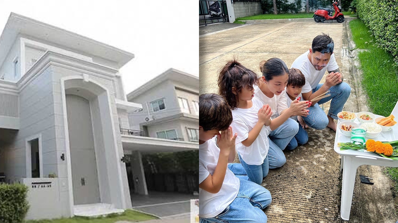 กาย-ฮารุ ทำบุญขึ้นบ้านใหม่ บอกรักมาก สร้างด้วยน้ำพักน้ำแรง สวยและน่าอยู่สุดๆ