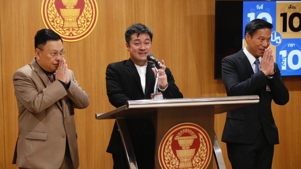 "ปดิพัทธ์" ร่วมงาน "เป็นธรรม"-"กัณวีร์" ยินดี ชู "มนุษยธรรมนำการเมือง"