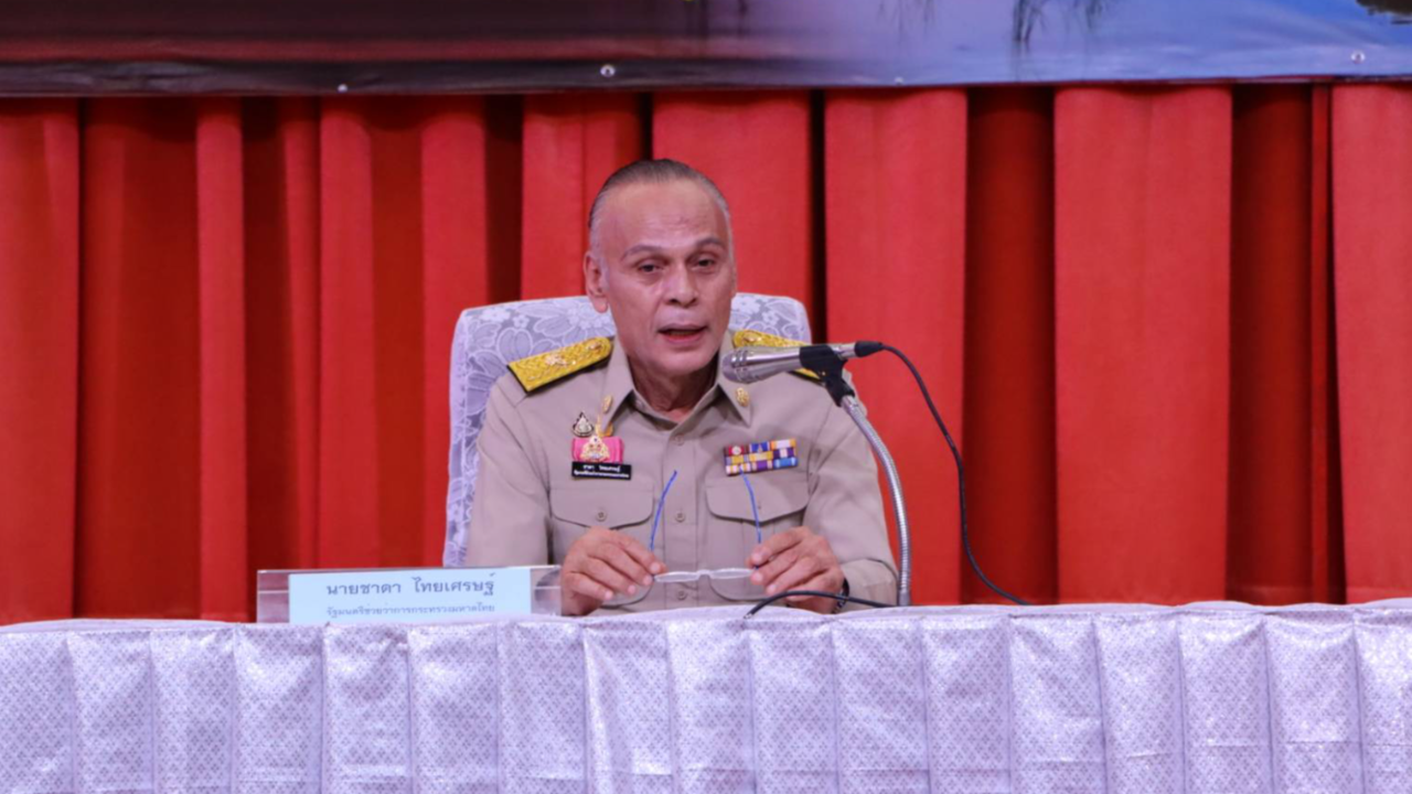 “ชาดา” ชู อุทัยฯ โมเดล ปราบผู้มีอิทธิพล-ยาเสพติด-ป้องกันตัดไม้