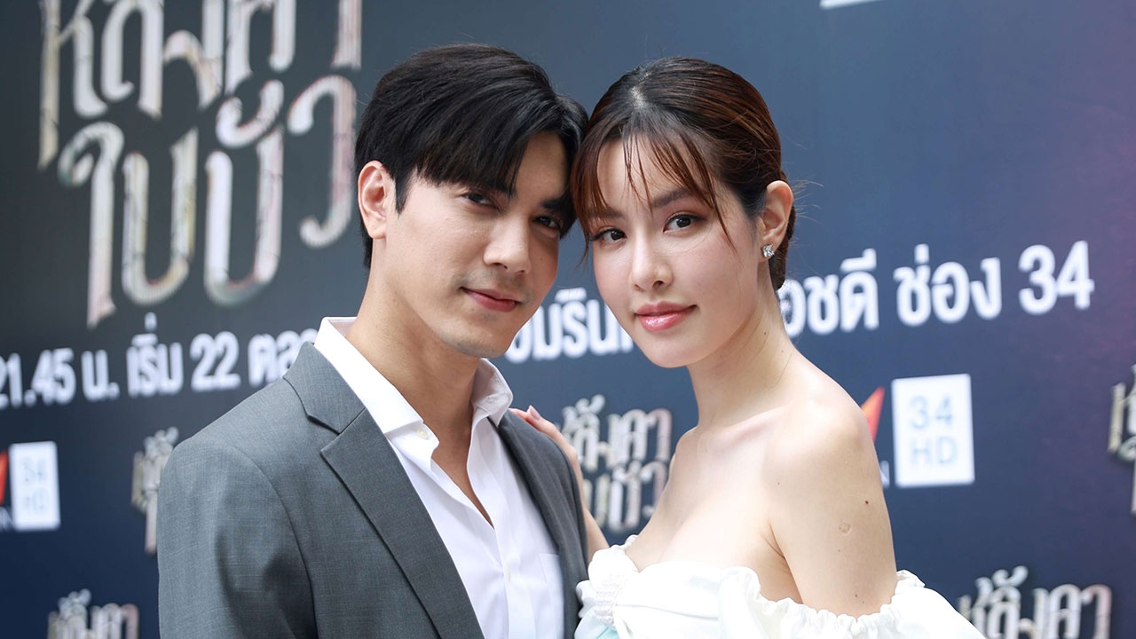 เกรซ-ไม้ จับคู่เคมีใหม่ ประชันดราม่าเข้ม ตีแผ่ความปลอมในสังคม ละคร "หลังคาใบบัว"