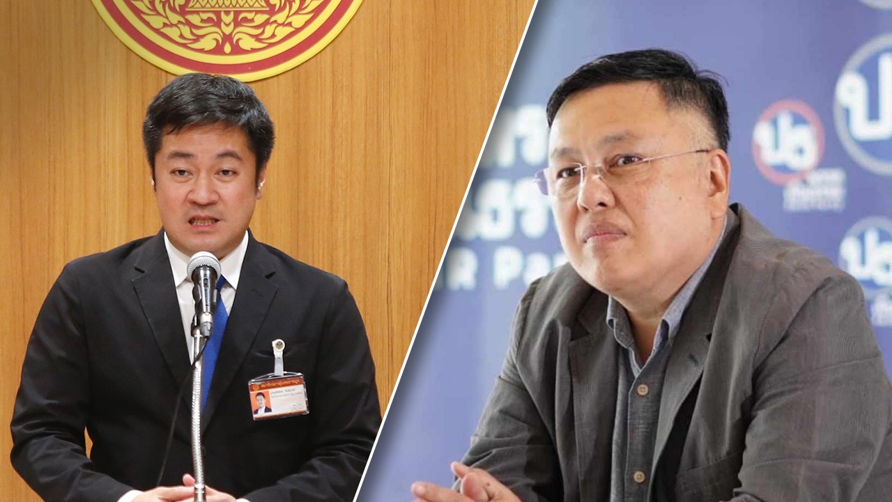 ปิติพงศ์ ให้รอลุ้น 10 เดือน 10 คาดเปิดตัว ”หมออ๋อง” ทำงานพรรคเป็นธรรม 