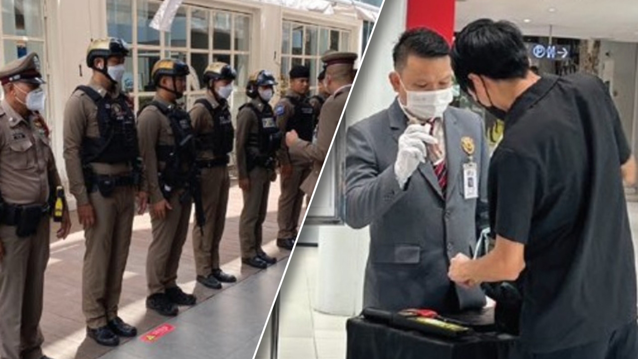 "เซ็นทรัลเวิลด์" เพิ่มมาตรการรักษาความปลอดภัย หลังมีคนโพสต์สร้างสถานการณ์