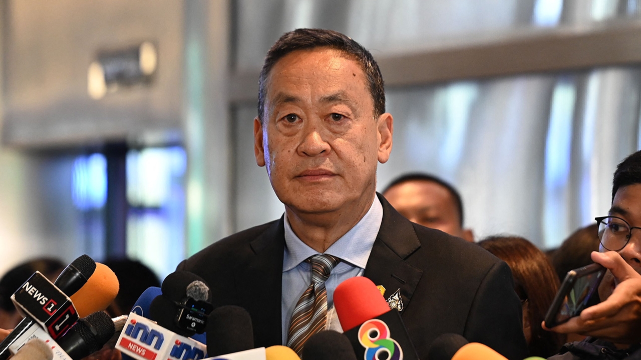 จุดไฟในนาคร