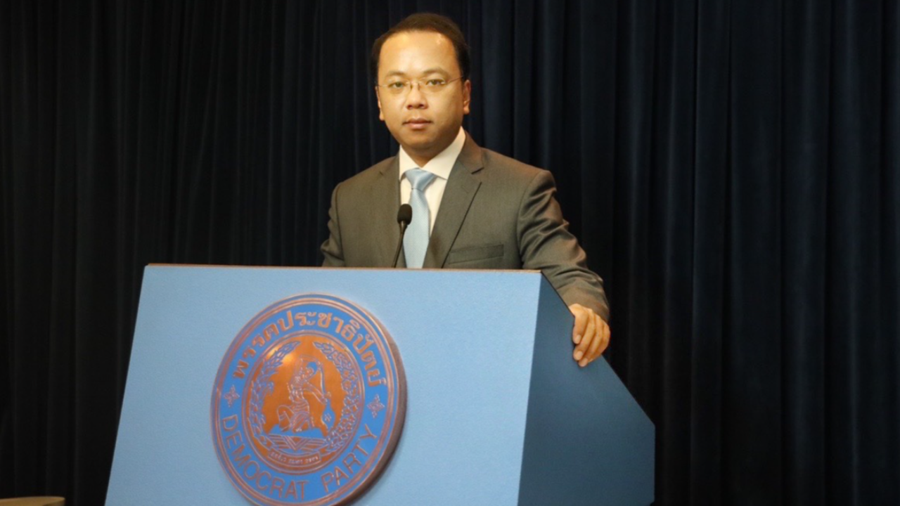 ปชป. เผยพร้อมทำงานกับรัฐบาล ช่วยเหลือคนไทยในอิสราเอล