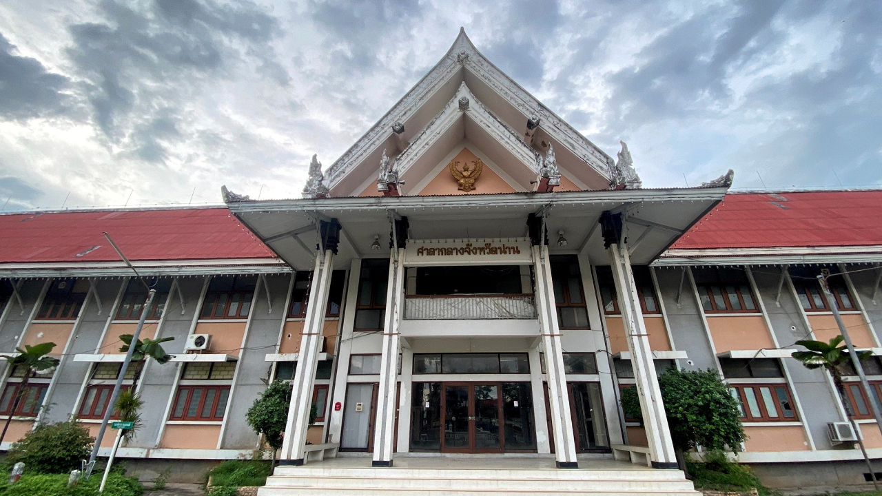 เตรียมรื้อถอนศาลากลางจังหวัดน่านหลังเก่า พัฒนาเป็นหอศิลป์และแหล่งเรียนรู้