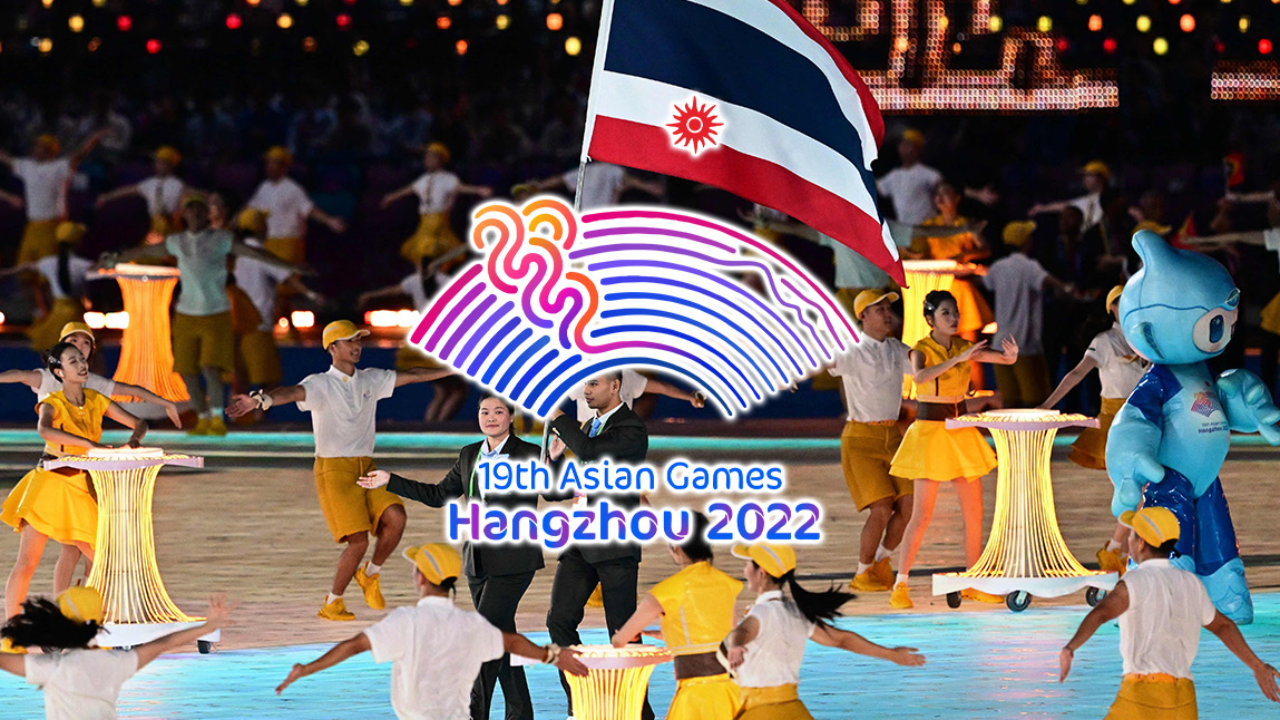 "กกท." เตรียมวางกฎเข้มส่งนักกีฬาบู๊ "เอเชียนเกมส์" หมดเวลาแข่งหาประสบการณ์