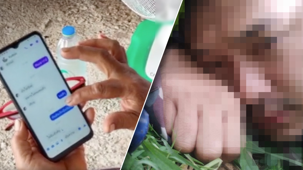 แม่สุดห่วงลูกชาย เจอชะตากรรมในอิสราเอล ต้องซ่อนตัวในป่า ล่าสุดติดต่อไม่ได้