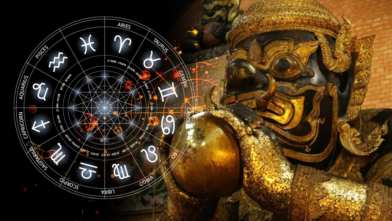 4 ราศีห้ามพลาด 17 ต.ค. พระราหูย้ายต้องไหว้ ลดแรงกระแทก ขอพรเสริมโชคลาภ