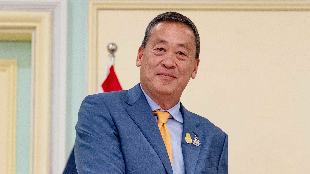 หินลองทอง