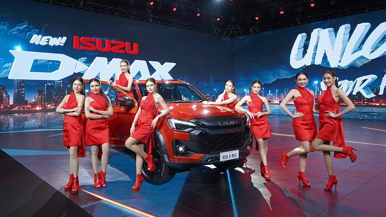 ใหม่! อีซูซุ ดีแมคซ์ เหนือลิมิต