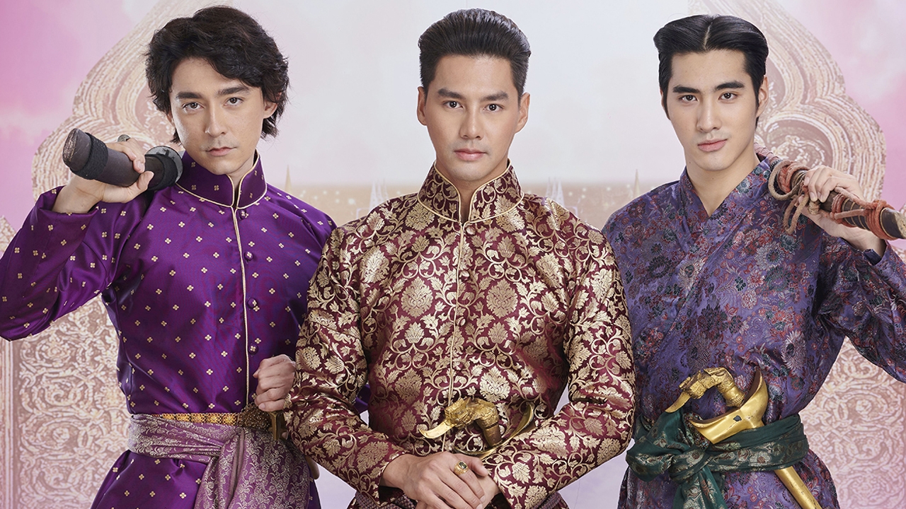 เปิดตัว 6 หนุ่มบอยแบนด์แสนซนแห่งกรุงศรีฯ ในละคร "พรหมลิขิต" (คลิป)