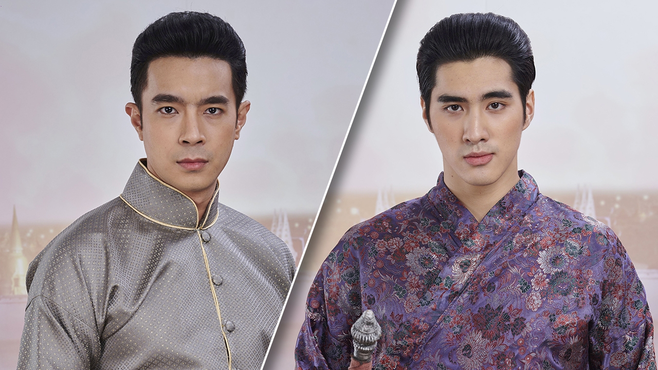 เปิดใจ "ไต้ฝุ่น-ปีเตอร์แพน" บอยแบนด์สุดคิวต์แห่งอโยธยา ใน พรหมลิขิต (คลิป)