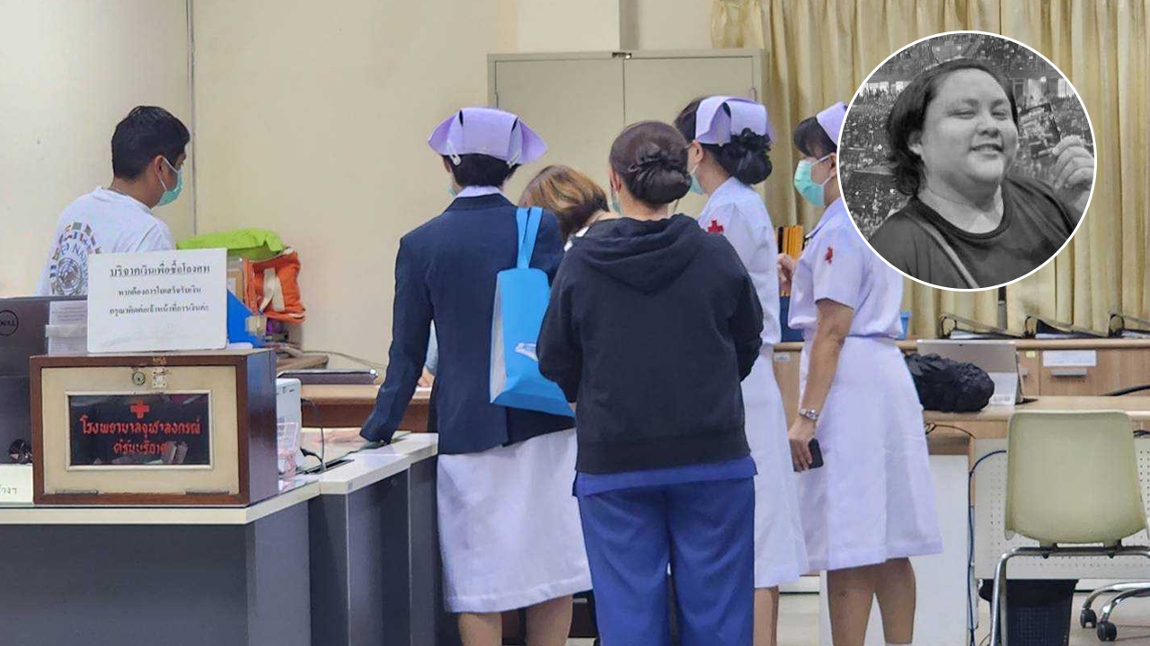 เศร้า เหยื่อกราดยิงพารากอน เสียชีวิตเพิ่มอีกราย หลังนอนโคม่า 10 วัน