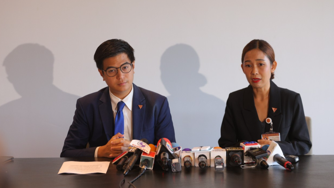 ก้าวไกล แถลง ปม สส.ปราจีนฯ ถูกกล่าวหาคุกคามทางเพศ ยัน หาข้อยุติภายใน ต.ค.