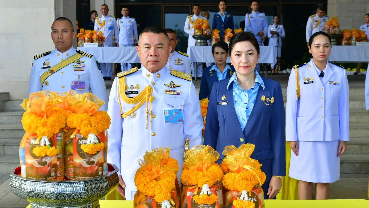 ผบ.ทอ. ควงนายกแม่บ้าน จัดกิจกรรมน้อมรำลึก เนื่องในวันนวมินทรมหาราช