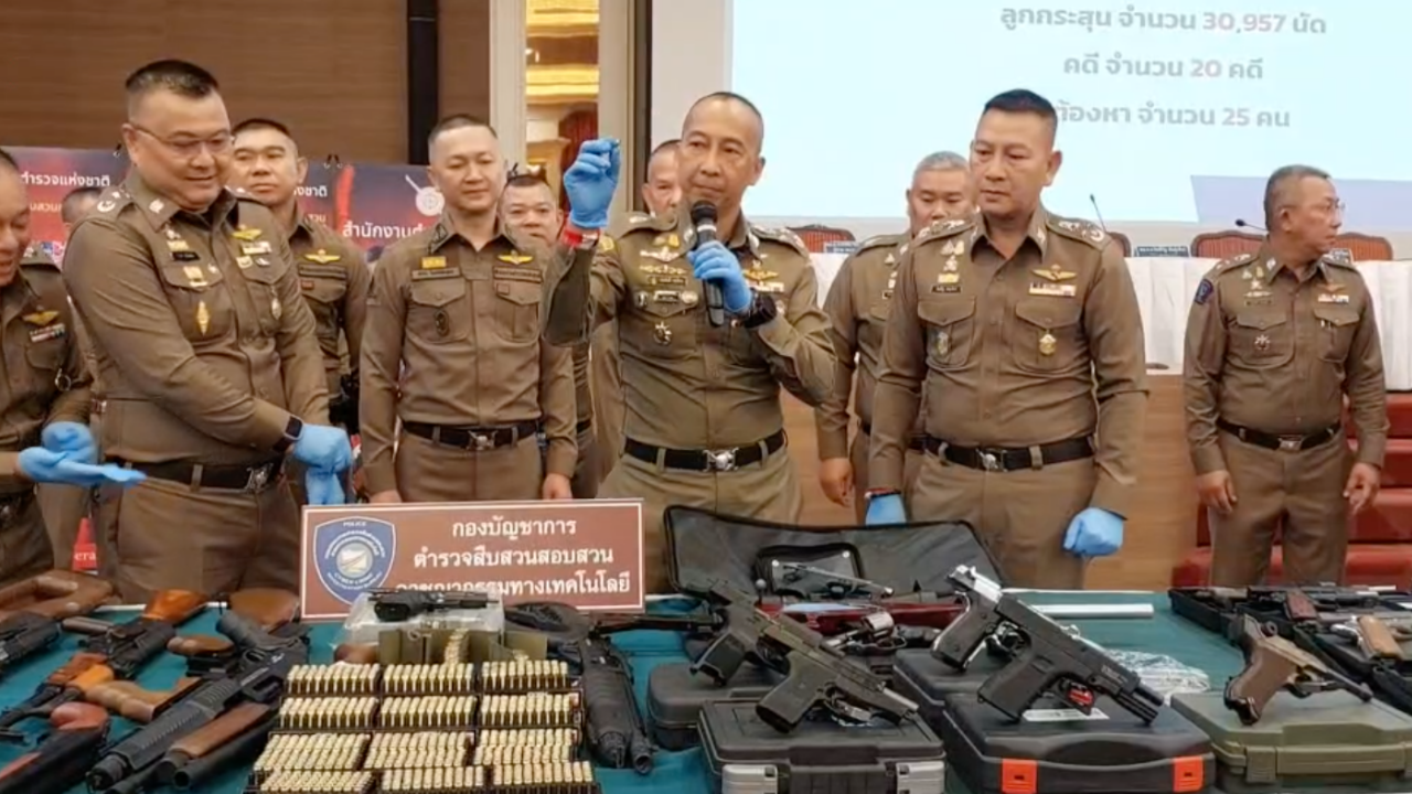ผบ.ตร.โชว์กวาดล้างจับปืนผิด ก.ม. 3,224 จุด ทั่ว ปท. รวบ 1,585 ผู้ต้องหา