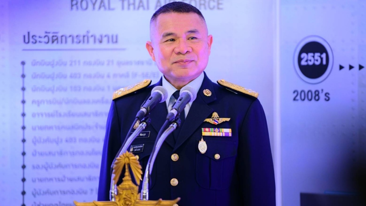 "บิ๊กไก่" แถลงนโยบาย 8 ด้าน มุ่งสู่ กองทัพอากาศ แข็งแกร่ง-มีประสิทธิภาพ