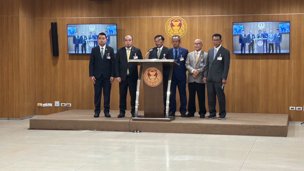 ประชาชาติ ย้ำจุดยืน เลิก พ.ร.ก.ฉุกเฉิน-กฎหมายพิเศษ จังหวัดชายแดนภาคใต้