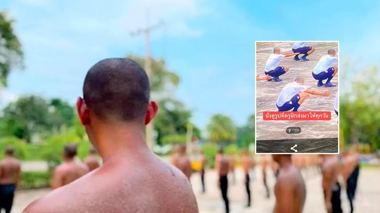 แม่ นสต.ร้องสื่อ ครูฝึก ตชด.บังคับวิ่ง 10 กิโลเมตร สุดท้ายลูกชายเสียชีวิต