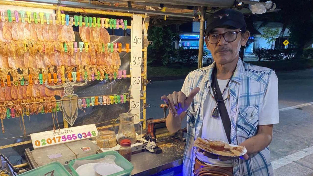 ลุงขายหมึกย่าง เอฟซีตัวพ่อ ยอมรับตกใจ "แอ๊ด คาราบาว" ประกาศยุบวง