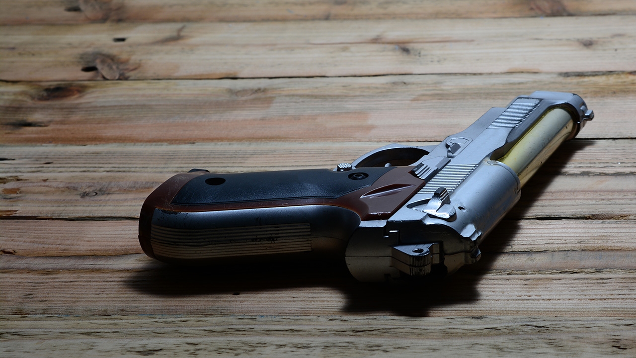 ยกระดับอาวุธปืน