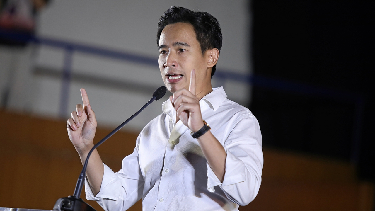 จุดหักเห “ก้าวไกล”