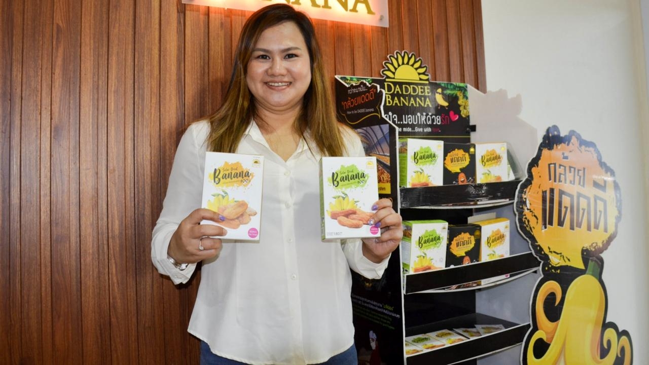 "กล้วยแดดดี" โอทอป 5 ดาวกำแพงเพชร ไม่หยุดพัฒนาปั้นแบรนด์จนติดตลาดส่งขึ้นห้าง