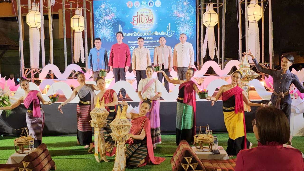 เชียงใหม่จัดใหญ่ ลอยกระทงประเพณียี่เป็ง เน้นความเป็นวิถีแห่งวัฒนธรรม