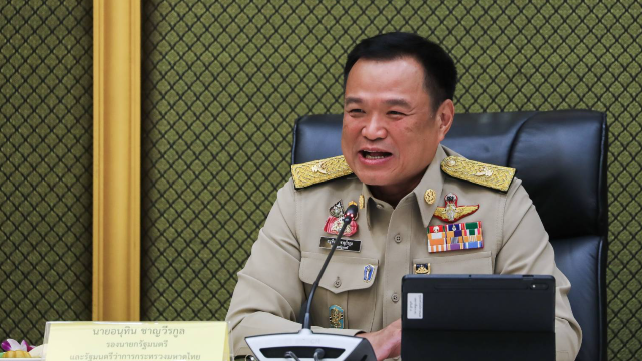 จัดระเบียบสังคม “อนุทิน” มท.1 ลุยแหลก ตั้ง คกก.ร่วม สตช.ปราบผู้มีอิทธิพล 
