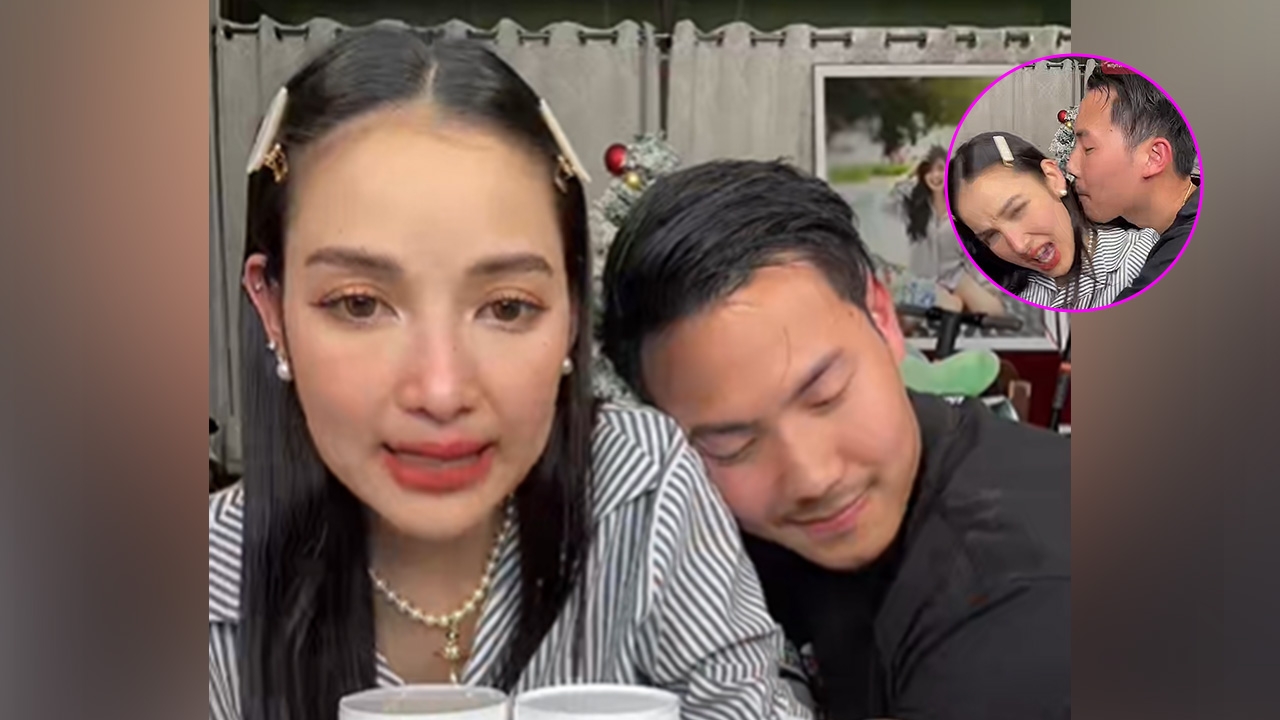 แพท ณปภา คืนดี พี รับทะเลาะกันจริง ไม่ใช่คอนเทนต์ ก่อนกอดกันกลางไลฟ์