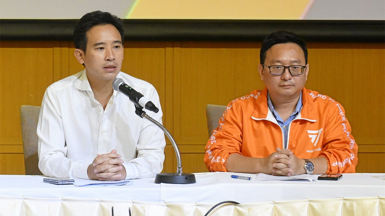 วันนี้ก้าวไกลโกหกอะไร