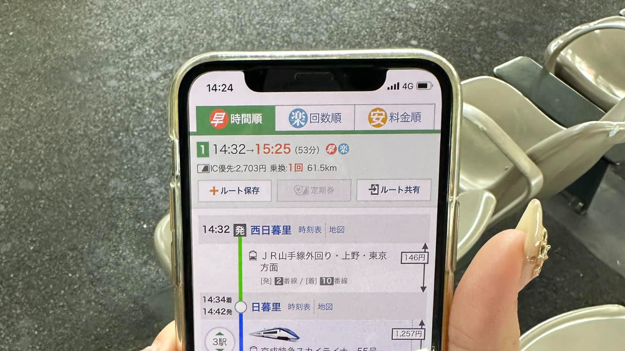 สาวพลัดหลงกับเพื่อนที่ญี่ปุ่น จนเกือบไม่ได้กลับไทย โชคดีเจอคนช่วยเหลือ