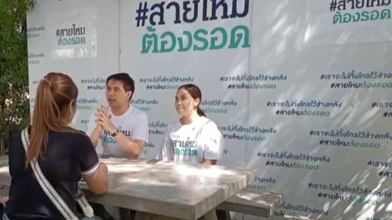 แจ้งจับปู่ใจทราม อดีตดาบตำรวจ ขยี้กามหลานสาวในไส้ มาราธอน 5 ปี