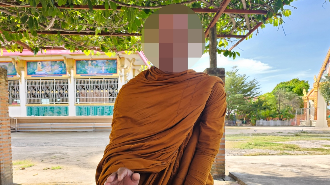 หลวงพี่แจงดราม่า ตั้งสถานะคบกับ "เพื่อนชาย" คนสนิท ยันยังไม่มีอะไรเกินเลย