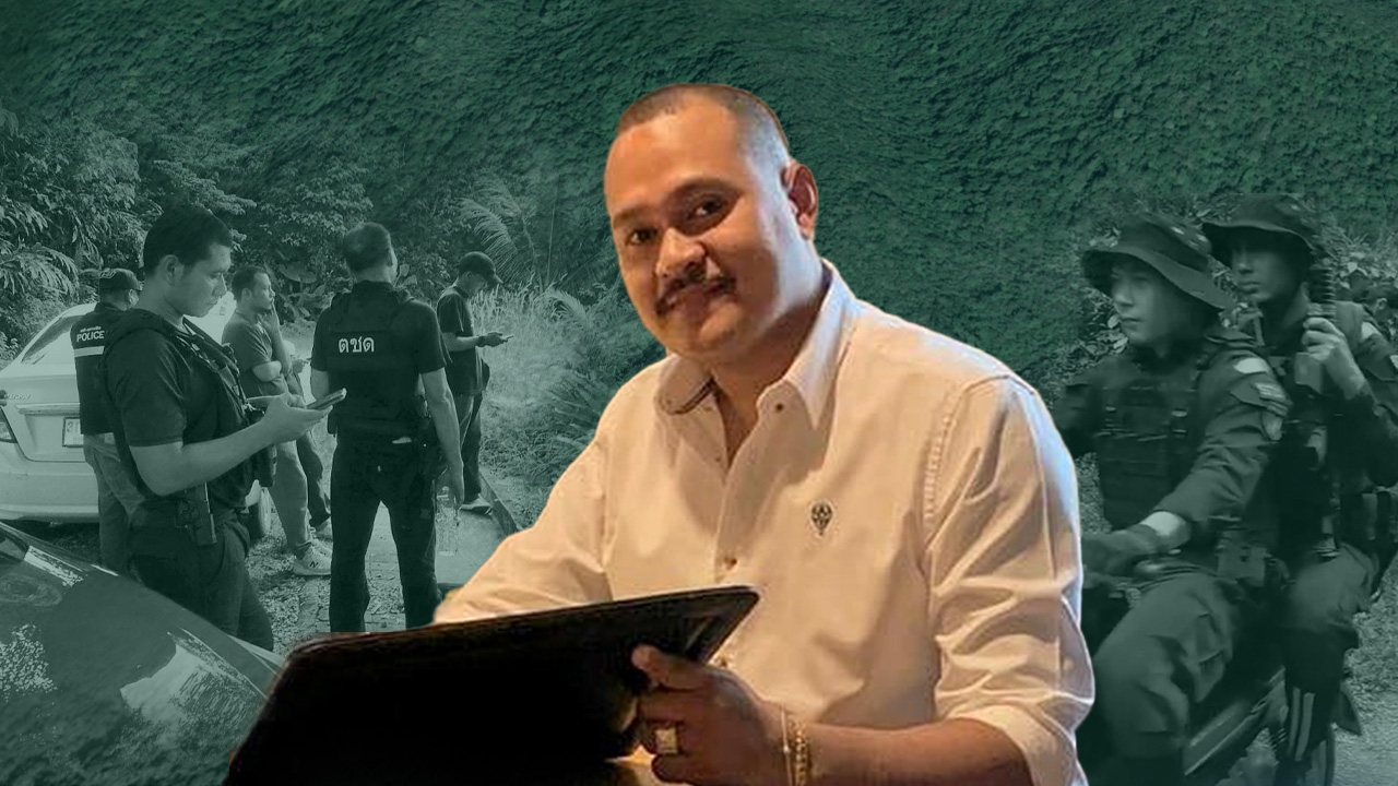 "บ้านในตระ" แหล่งกบดาน "แป้ง นาโหนด" ดินแดนลับแล อดีตเขตต้องห้ามอำนาจรัฐ