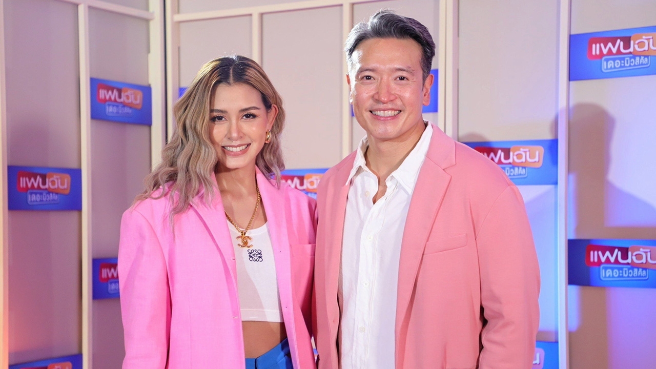 "ชาย" เล่าโมเมนต์ทำหมันเหมือนโดนมดกัด เป็นของขวัญให้ “วิกกี้” ครบรอบ 10 ปี