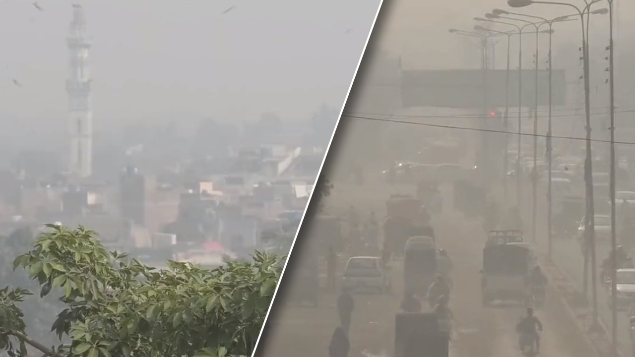 ปากีสถานสั่งปิดหลายเมืองในรัฐปัญจาบ เผชิญมลพิษทางอากาศสูงระดับวิกฤติ