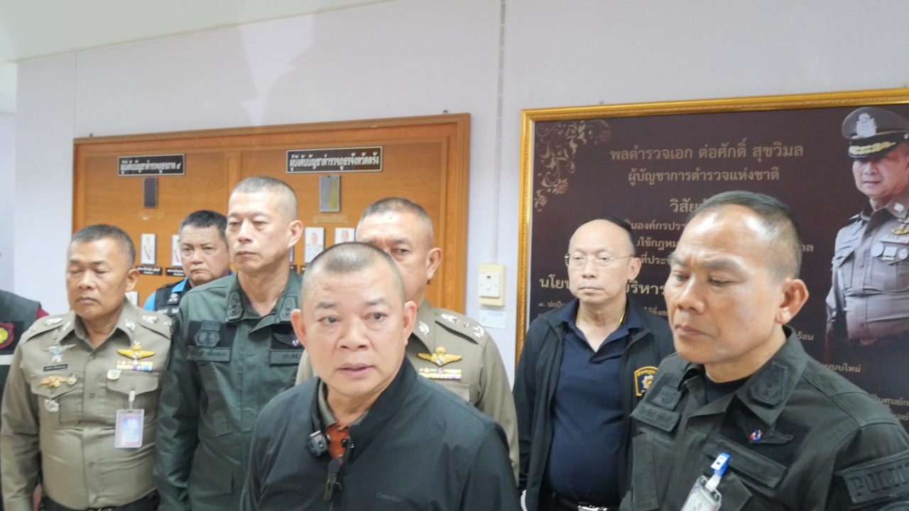 "ธนา ชูวงศ์" ยันชัดต้องการให้เสี่ยแป้งมอบตัว ราชทัณฑ์เสริมกำลังช่วย 60 นาย
