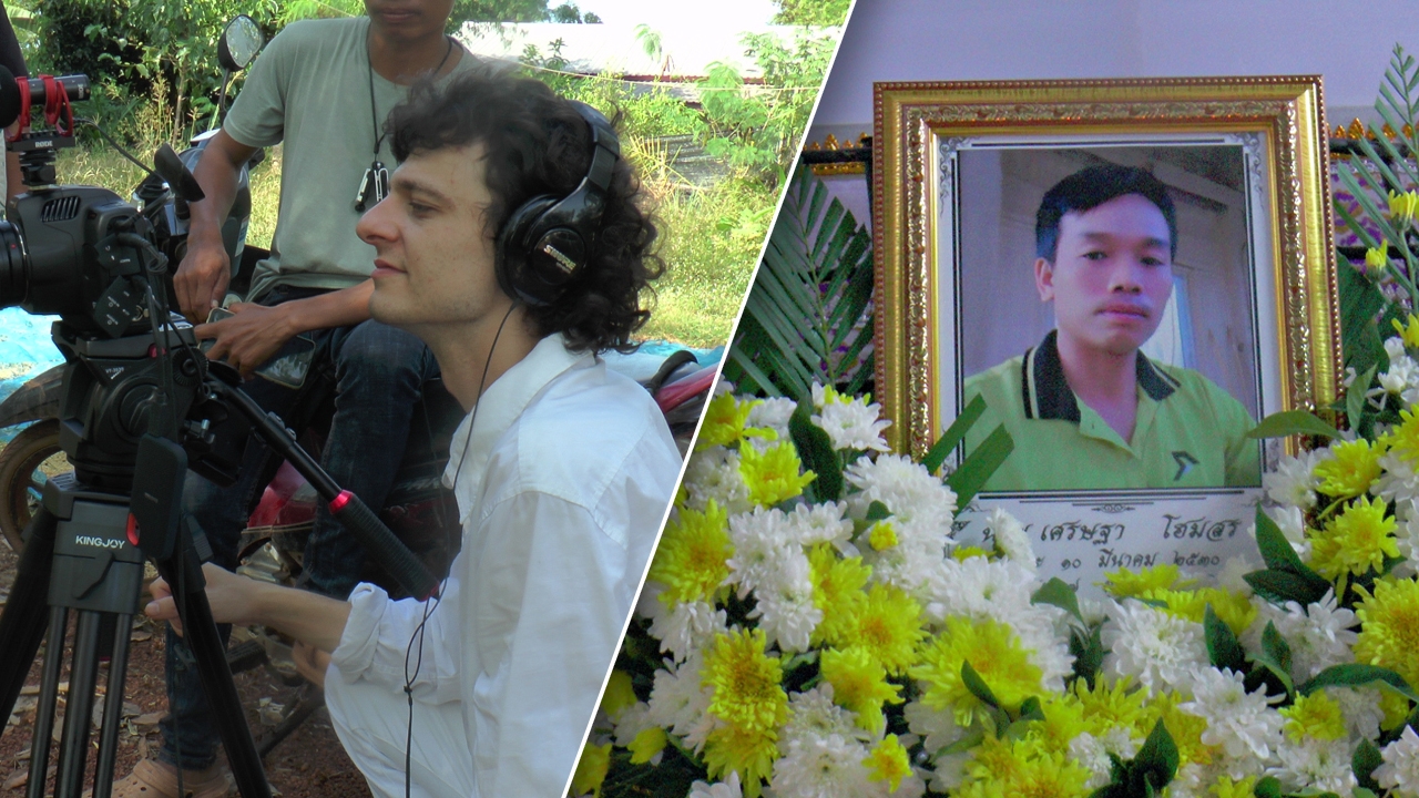 ผกก.อิสราเอลทำหนังสั้น ชีวิตแรงงานไทย เขียนบทพระเอกตาย สุดท้ายตายจริง 