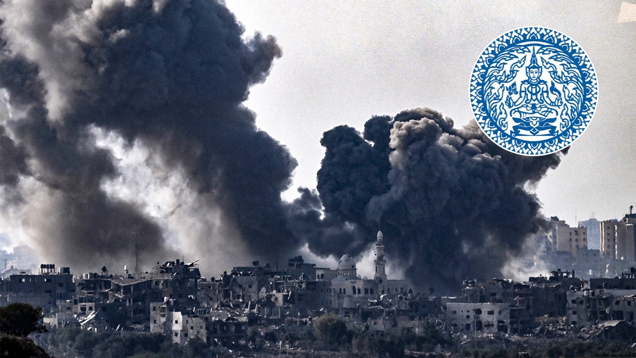 กต.เสียใจอย่างสุดซึ้ง เหตุโจมตี รพ.ในฉนวนกาซา ทำคนตาย-บาดเจ็บจำนวนมาก