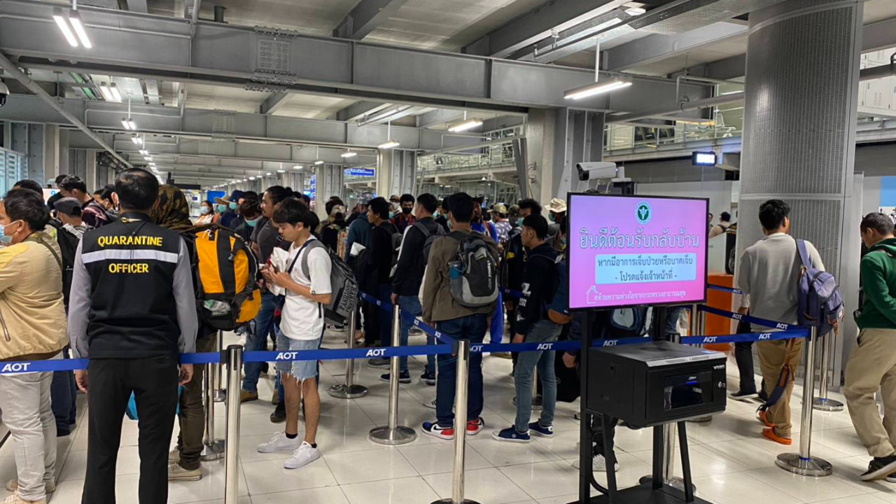 สธ.คัดกรองแรงงานไทยกลับบ้าน 2 ชุด 477 คน พบเจ็บ 4 ราย เครียดสูง 3 ราย 