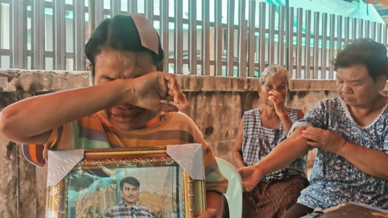 ร่ำไห้ระงม ญาติคนไทยเหยื่อสงครามอิสราเอลรายที่ 30 วอนช่วยนำศพกลับ