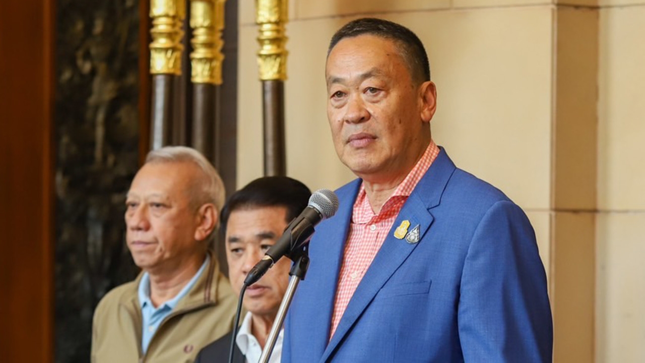 รัฐบาลลืมอะไรหรือเปล่า?