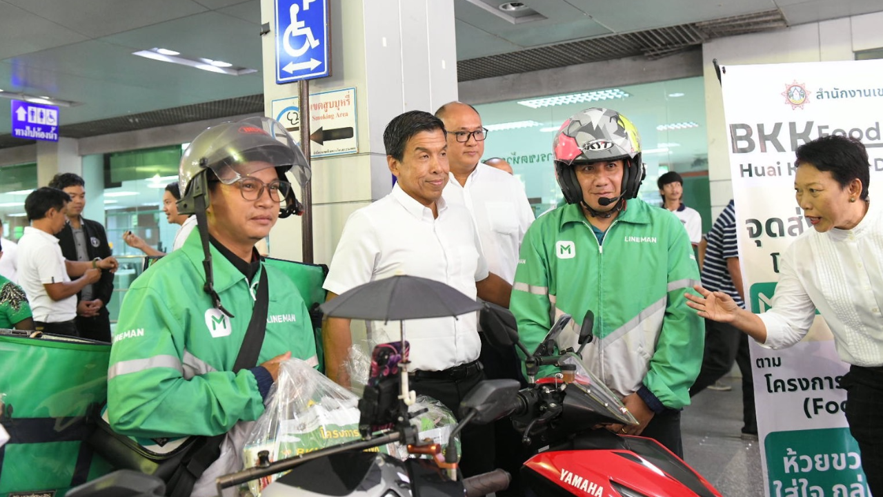 "ชัชชาติ" ตรวจเยี่ยม BKK Food Bank เล็งขยาย ทั่วกรุง ดูแลกลุ่มเปราะบาง